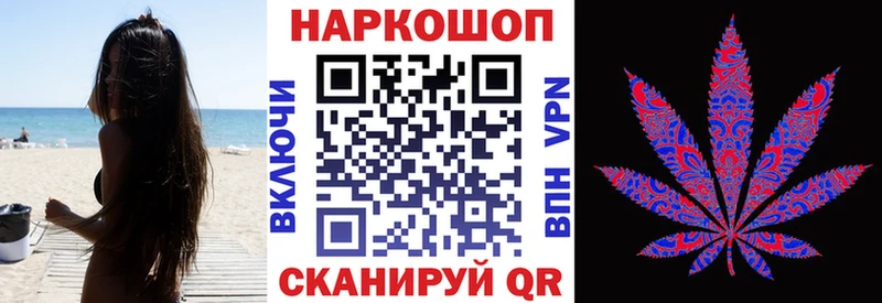 Что такое Мытищи A PVP  Мефедрон  kraken вход  Cocaine  АМФ 