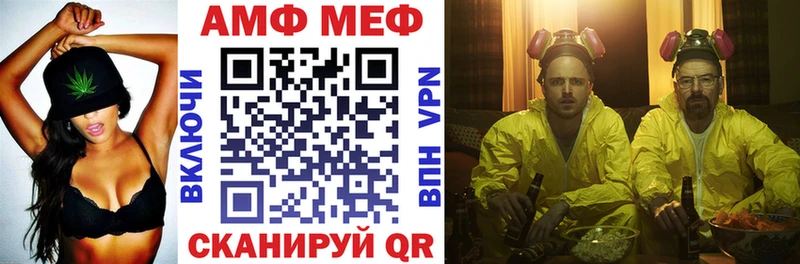 купить сайты Мытищи АМФ 98%