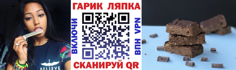 Гашиш VHQ  Мытищи 