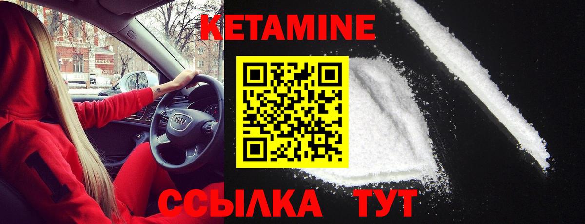 Канабис Мытищи