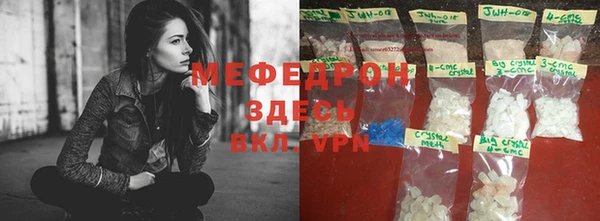 кокаин перу Армянск