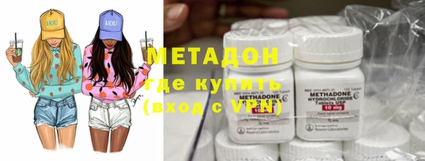 тгк Арсеньев