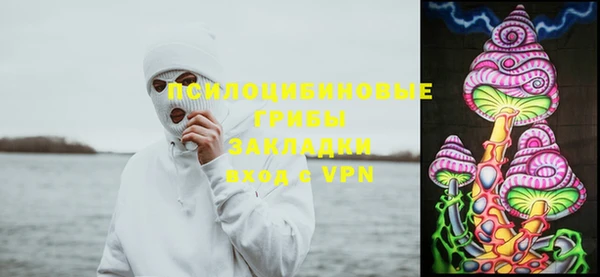 кокаин перу Армянск