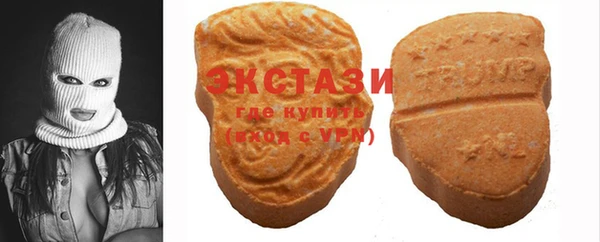 apvp Аркадак