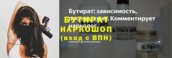 кокаин перу Армянск