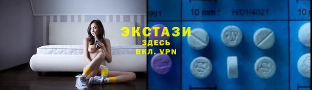 тгк Арсеньев