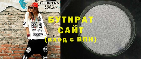 кокаин перу Армянск