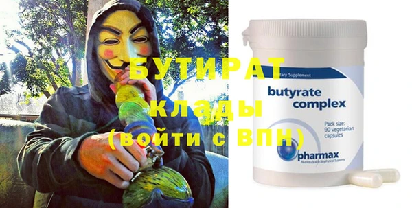 кокаин перу Армянск