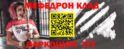 дживик Ирбит