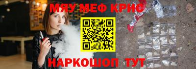 индика Изобильный