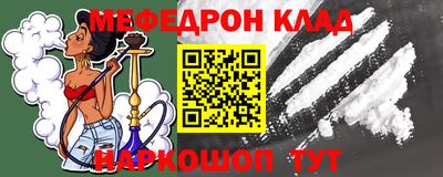 индика Изобильный