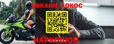индика Изобильный