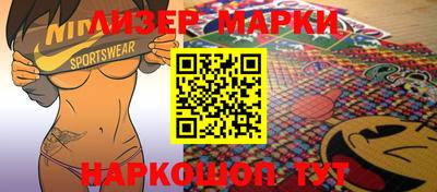 индика Изобильный