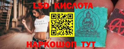 индика Изобильный