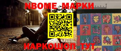 дживик Ирбит