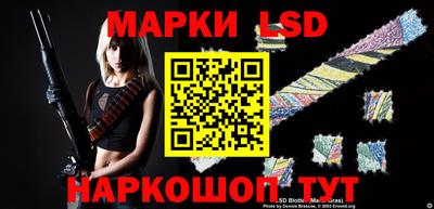 a pvp Ипатово