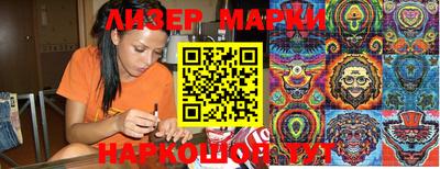 a pvp Ипатово