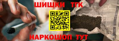 a pvp Ипатово