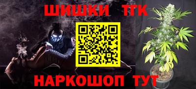 индика Изобильный
