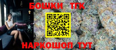 a pvp Ипатово