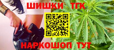 дживик Ирбит