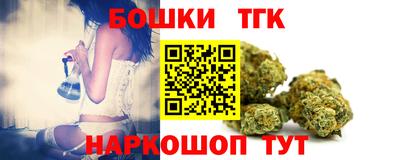 индика Изобильный