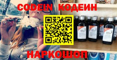 дживик Ирбит