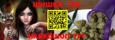 a pvp Ипатово