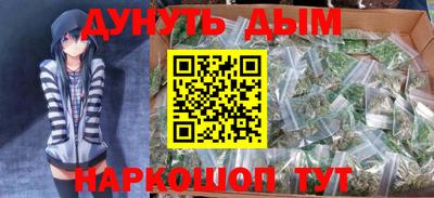 дживик Ирбит