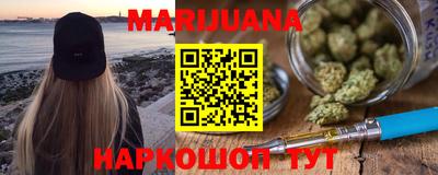 дживик Ирбит
