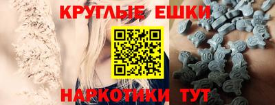 a pvp Ипатово