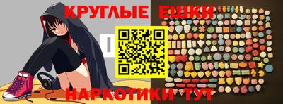 дживик Ирбит