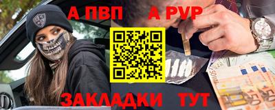дживик Ирбит