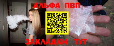 индика Изобильный