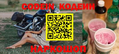 индика Изобильный