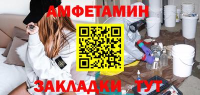 дживик Ирбит
