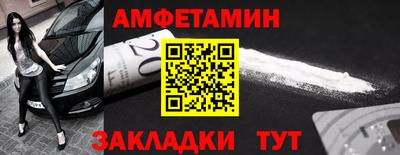 a pvp Ипатово