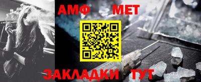 a pvp Ипатово
