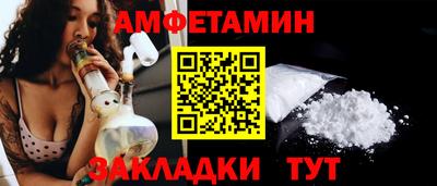 a pvp Ипатово