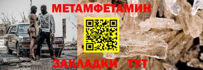 a pvp Ипатово