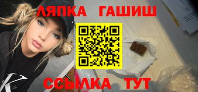 a pvp Ипатово