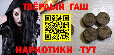 дживик Ирбит