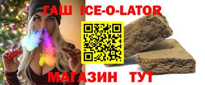 дживик Ирбит