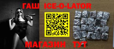 индика Изобильный