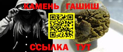 индика Изобильный