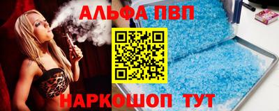 индика Изобильный