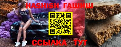 дживик Ирбит