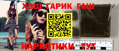 a pvp Ипатово