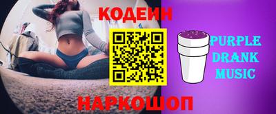 индика Изобильный
