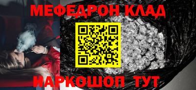 a pvp Ипатово